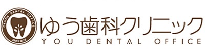 ゆう歯科クリニック | 寝屋川市の歯医者